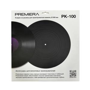 Изображение продукта PREMIERA PK-100 - коврик из резины для проигрывателя винила - 1
