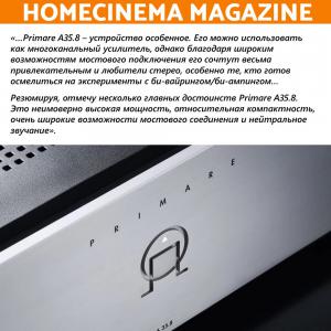 Primare снова в игре, утверждают эксперты издания Home Cinema Magazine.