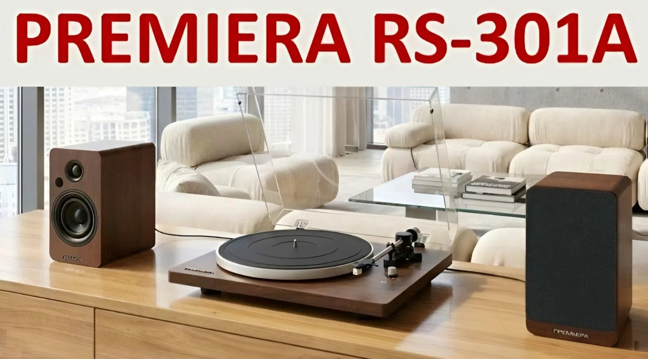 Видеообзор PREMIERA RS-301A от независимого эксперта канала DomoDel