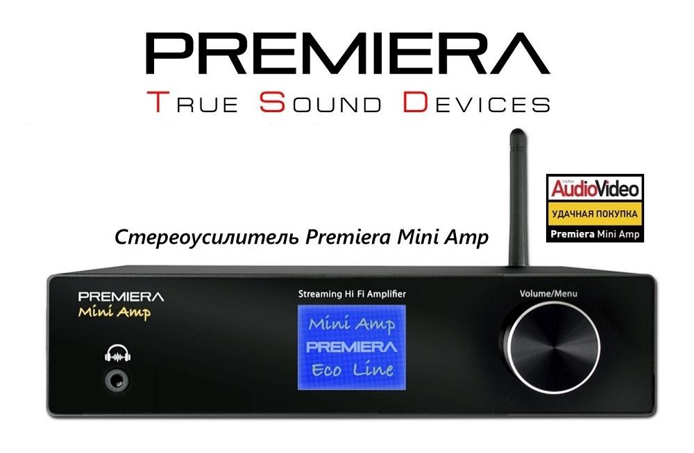 PREMIERA MINI AMP: Маленькое чудо с большим звуком