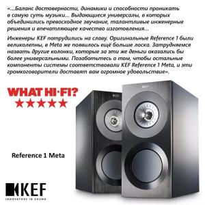 Акустические системы KEF Reference 1 Meta: пять звёзд от экспертов What Hi-Fi?