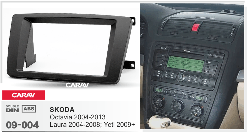 Миниатюра продукта CARAV 09-004 - переходная рамка для установки автомагнитолы