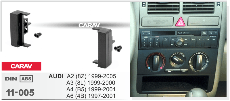 Миниатюра продукта CARAV 11-005 - переходная рамка для установки автомагнитолы