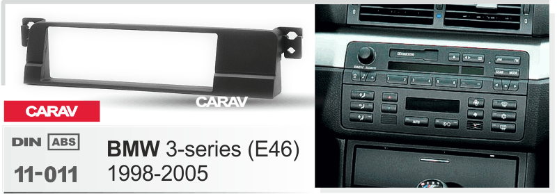 Миниатюра продукта CARAV 11-011 - переходная рамка для установки автомагнитолы