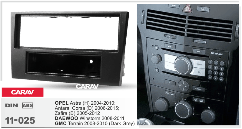 Миниатюра продукта CARAV 11-025 переходная рамка для установки автомагнитолы