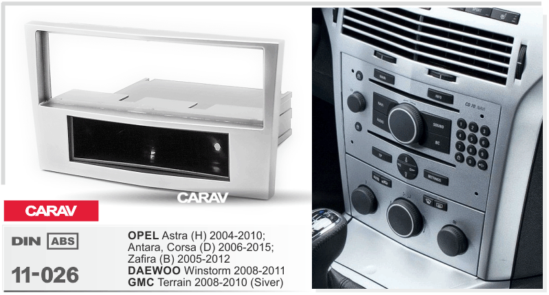 Миниатюра продукта CARAV 11-026 - переходная рамка для установки автомагнитолы