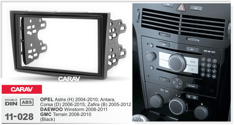 Миниатюра продукта CARAV 11-028 - переходная рамка для установки автомагнитолы