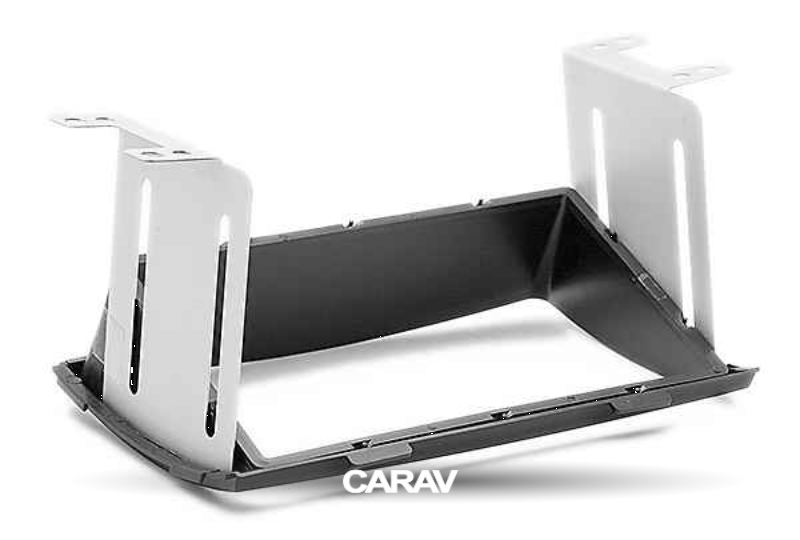 Изображение продукта CARAV 11-073 переходная рамка для установки автомагнитолы - 3