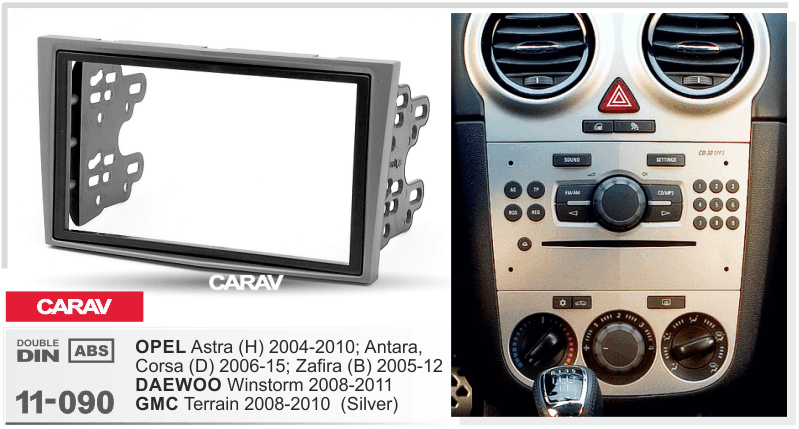 Изображение продукта CARAV 11-090 переходная рамка для установки автомагнитолы - 1