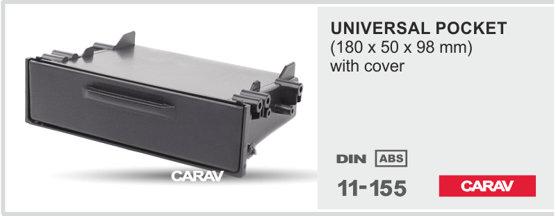 Миниатюра продукта CARAV 11-155 переходная рамка для установки автомагнитолы