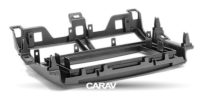 Изображение продукта CARAV 11-172 - переходная рамка для установки автомагнитолы - 3