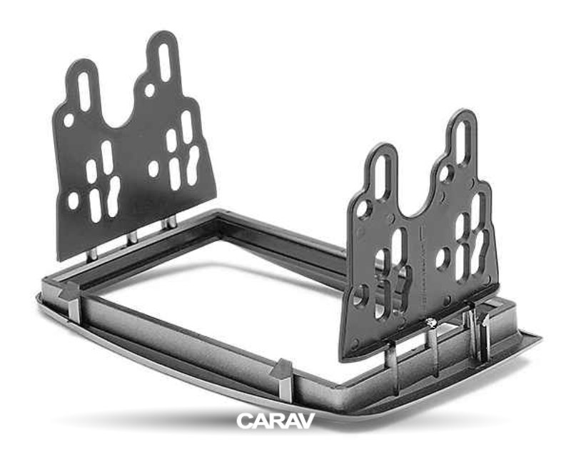 Изображение продукта CARAV 11-188 переходная рамка для установки автомагнитолы - 3
