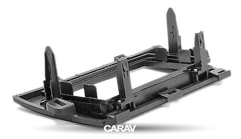 Изображение продукта CARAV 11-195 - переходная рамка для установки автомагнитолы - 3