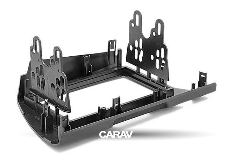 Изображение продукта CARAV 11-224 - переходная рамка для установки автомагнитолы - 3