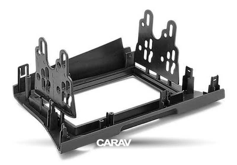 Изображение продукта CARAV 11-225 переходная рамка для установки автомагнитолы - 3