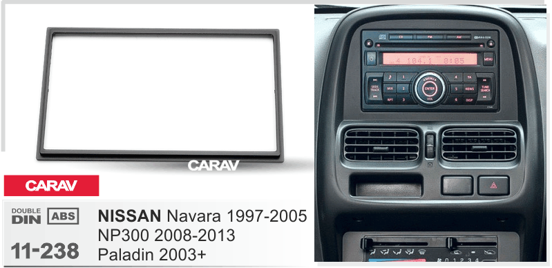 Миниатюра продукта CARAV 11-238 - переходная рамка для установки автомагнитолы