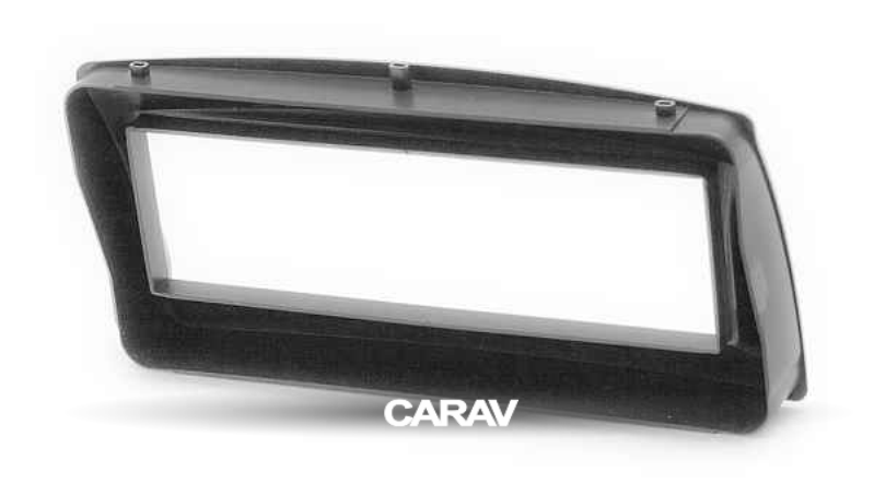 Изображение продукта CARAV 11-241 - переходная рамка для установки автомагнитолы - 3