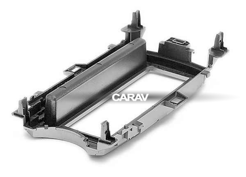 Изображение продукта CARAV 11-243 - переходная рамка для установки автомагнитолы - 3