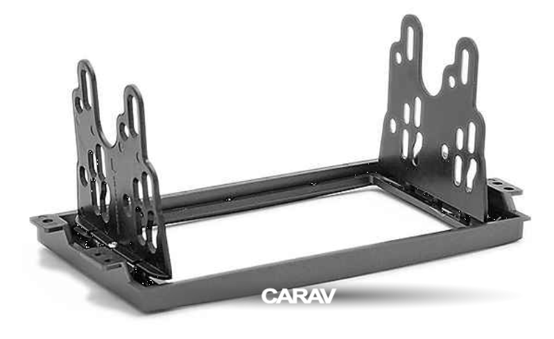 Изображение продукта CARAV 11-251 переходная рамка для установки автомагнитолы - 3