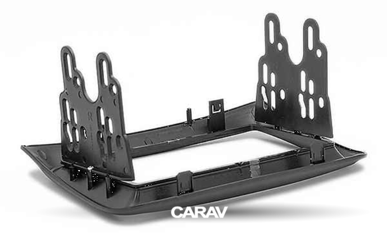 Изображение продукта CARAV 11-257 переходная рамка для установки автомагнитолы - 3