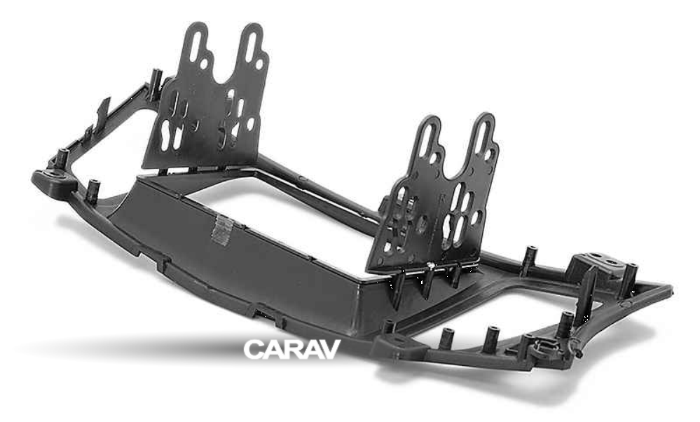 Изображение продукта CARAV 11-265 - переходная рамка для установки автомагнитолы - 3