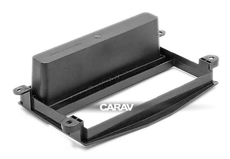 Изображение продукта CARAV 11-271 - переходная рамка для установки автомагнитолы - 3