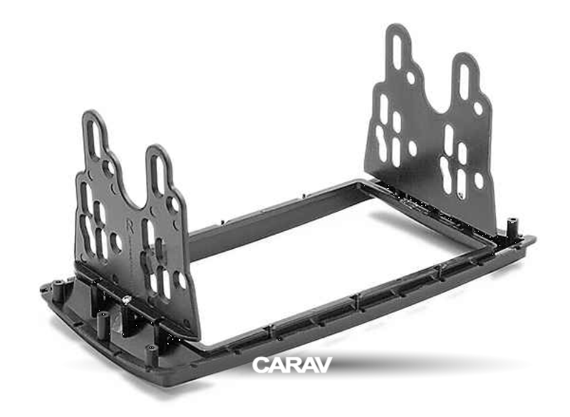 Изображение продукта CARAV 11-299 - переходная рамка для установки автомагнитолы - 3