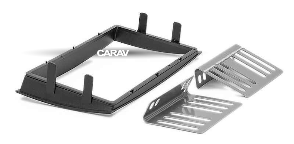 Изображение продукта CARAV 11-334 - переходная рамка для установки автомагнитолы - 3