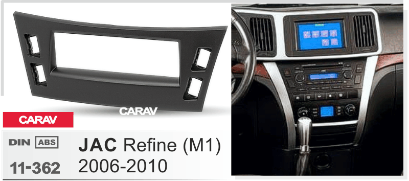 Миниатюра продукта CARAV 11-362 - переходная рамка для установки автомагнитолы
