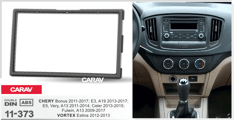 Миниатюра продукта CARAV 11-373 - переходная рамка для установки автомагнитолы