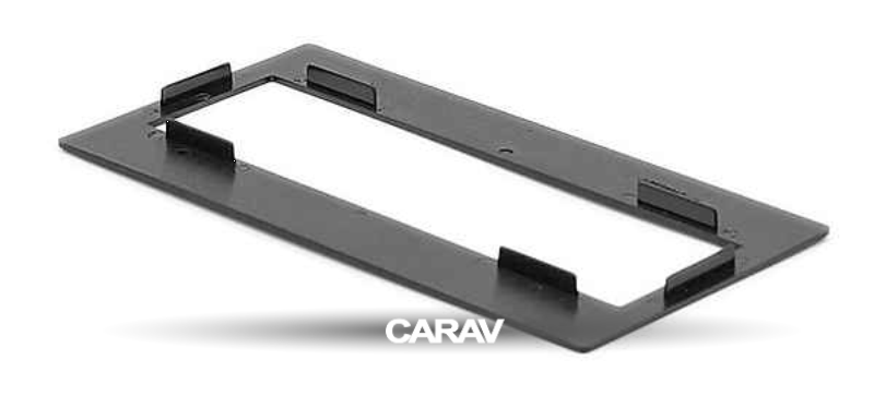 Изображение продукта CARAV 11-378 переходная рамка для установки автомагнитолы - 3