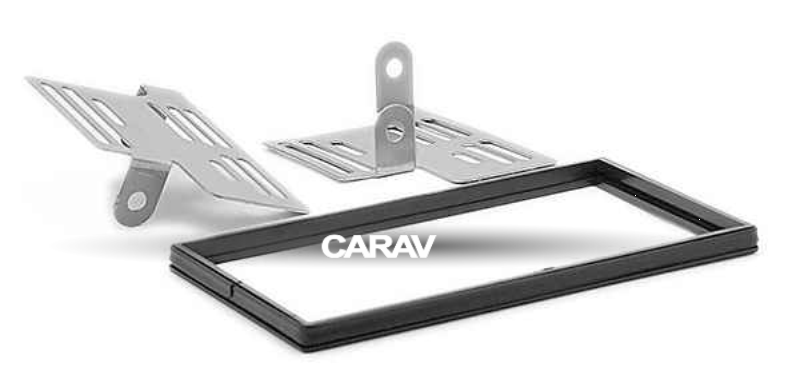 Изображение продукта CARAV 11-388 переходная рамка для установки автомагнитолы - 3