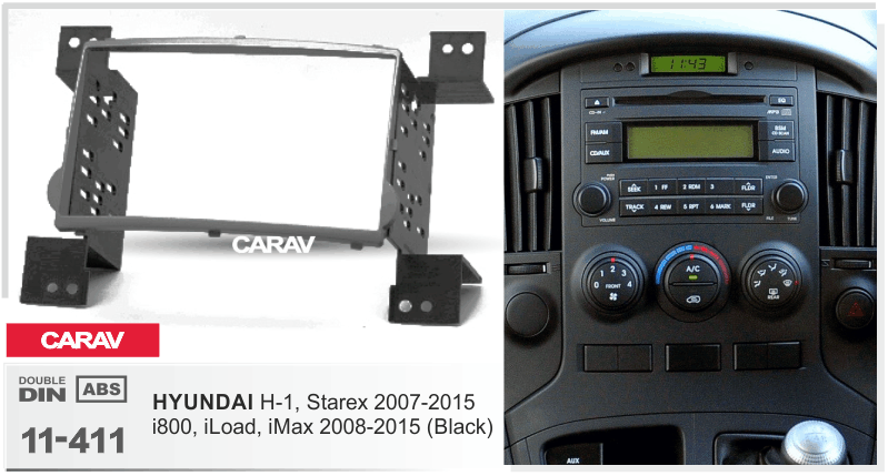 Миниатюра продукта CARAV 11-411 переходная рамка для установки автомагнитолы