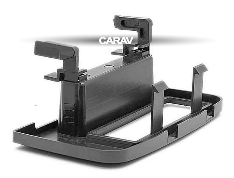 Изображение продукта CARAV 11-436 переходная рамка для установки автомагнитолы - 3