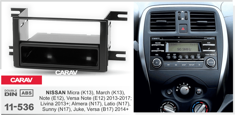 Миниатюра продукта CARAV 11-536 переходная рамка для установки автомагнитолы