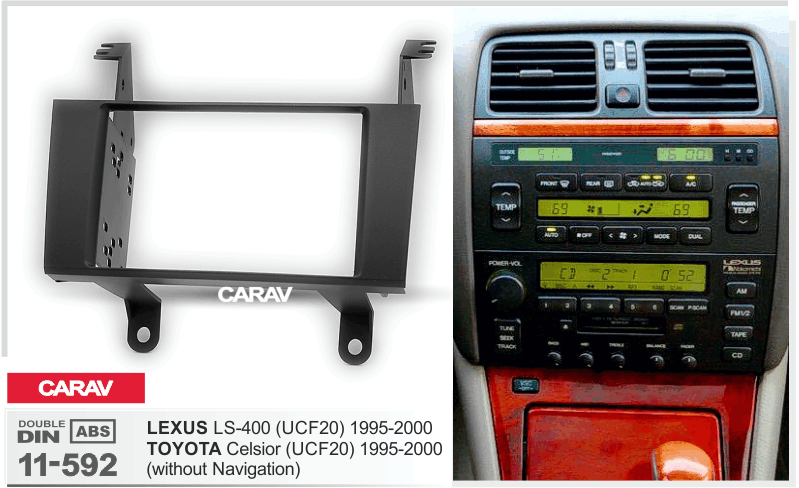 Миниатюра продукта CARAV 11-592 переходная рамка для установки автомагнитолы
