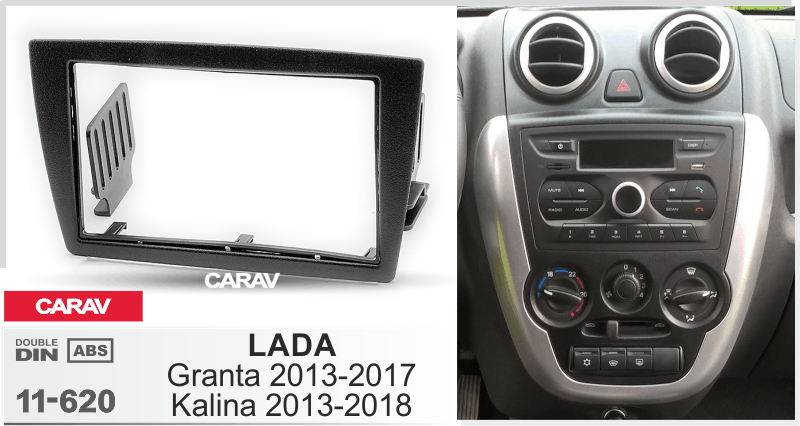 Миниатюра продукта CARAV 11-620 переходная рамка для установки автомагнитолы
