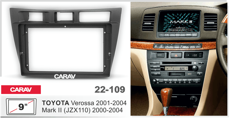 Миниатюра продукта CARAV 22-109 переходная рамка для установки автомагнитолы
