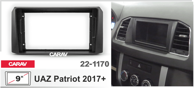 Миниатюра продукта CARAV 22-1170