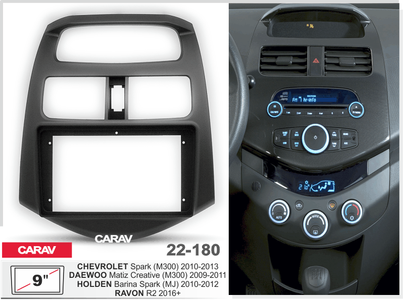 Миниатюра продукта CARAV 22-180 переходная рамка для установки автомагнитолы