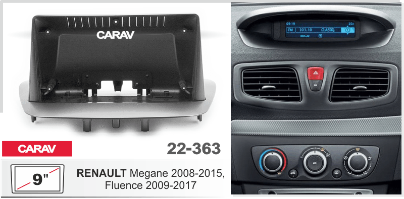 Миниатюра продукта CARAV 22-363 переходная рамка для установки автомагнитолы