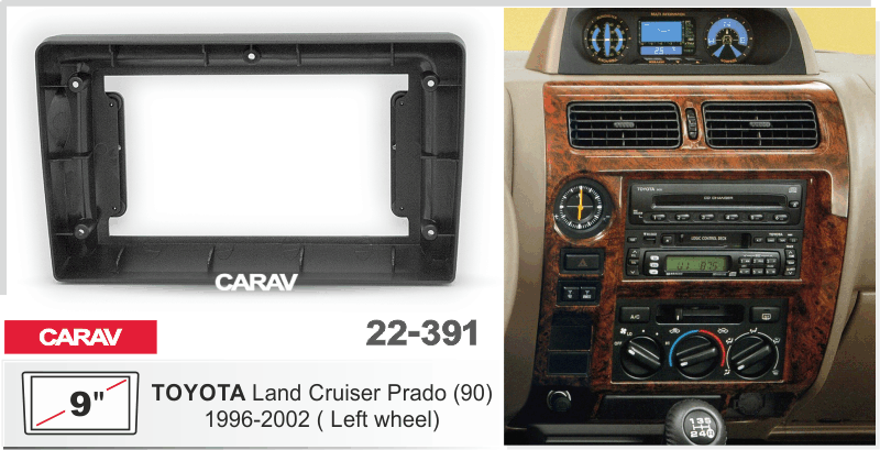 Миниатюра продукта CARAV 22-391 переходная рамка для установки автомагнитолы