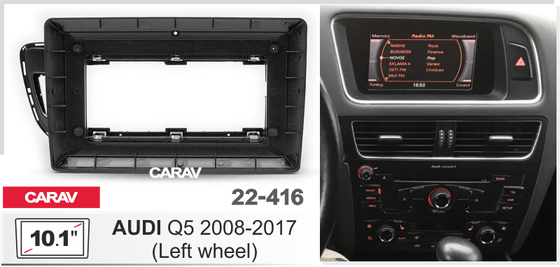 Миниатюра продукта CARAV 22-416 переходная рамка для установки автомагнитолы