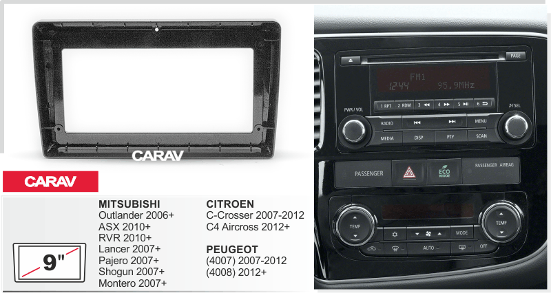 Миниатюра продукта CARAV 22-480 переходная рамка для установки автомагнитолы