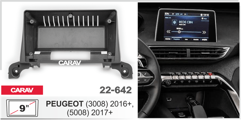 Миниатюра продукта CARAV 22-642 переходная рамка для установки автомагнитолы