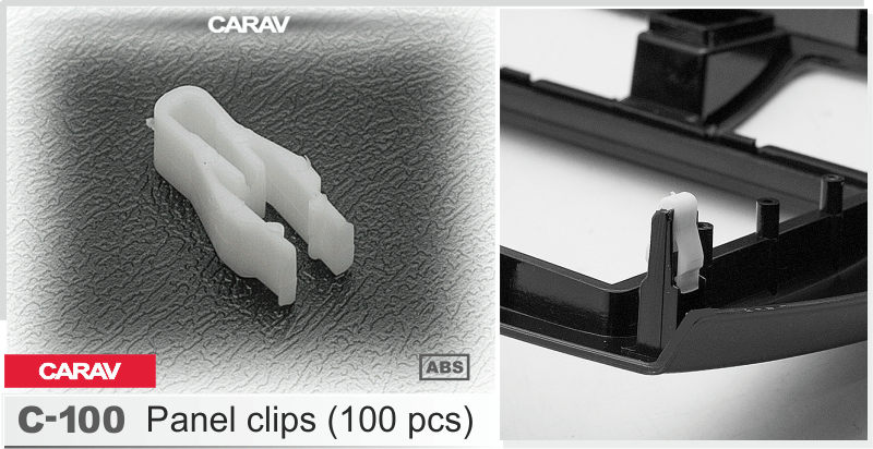Миниатюра продукта CARAV C-100 - Клипсы для установки переходных рамок / 100 штук