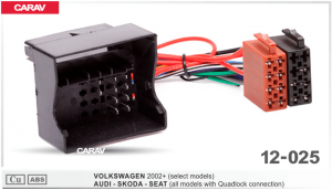 Миниатюра продукта CARAV 12-025 ISO-переходник для а/м VOLKSWAGEN 2002  / AUDI - SKODA - SEAT все а/м с Quadlock