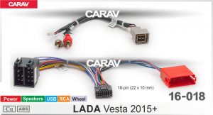 Миниатюра продукта CARAV 16-018 комплект проводов для подключения Android ГУ (16-pin)