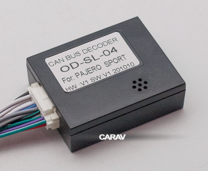 Изображение продукта CARAV 16-041 комплект проводов для подключения Android ГУ (16-pin) - 4