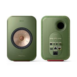 Изображение продукта KEF LSX II Olive Green - беспроводная полочная акустическая система - 3